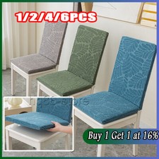 1-6x High Back Seat Outdoor