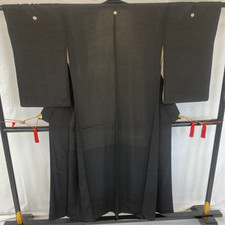 Japanese Vintage Kimono Silk