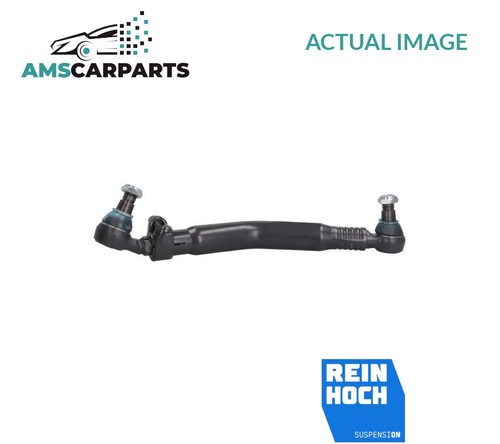 Centre rod assembly - centre,