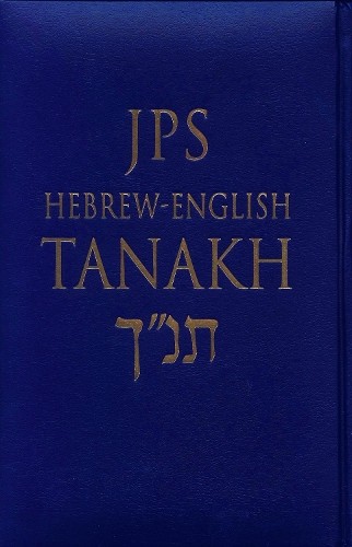 Jps hebrew english tanakh - hebrew-english,