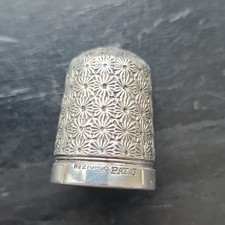 Antique Victorian Early Dorcas