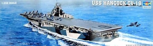 Trumpeter 05610 350th scale - trumpeter,