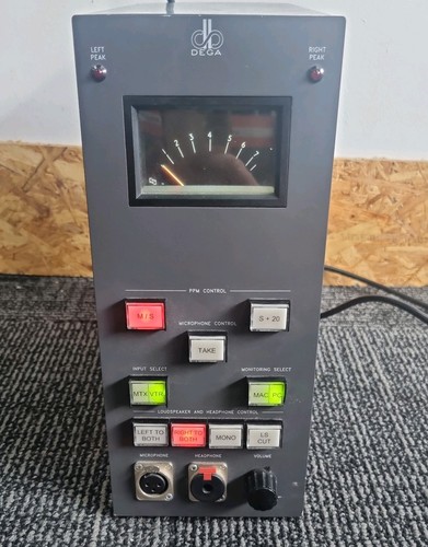 Dega studio audio - studio, monitoring