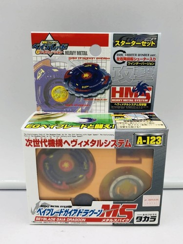 Takara tomy gaia dragoon - takara,