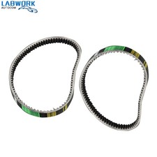 Torque Conversion Belt For