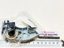 Top Thread Tension for ARGOS