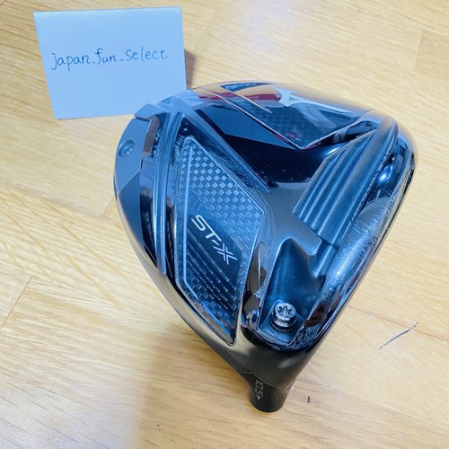 Mizuno 220 5 driver - 10.5,