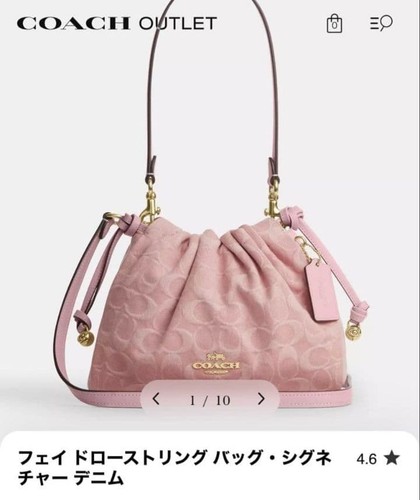 Brand new coach fade - new,