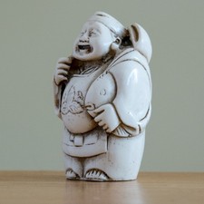 Small carved chinese oriental - carved,