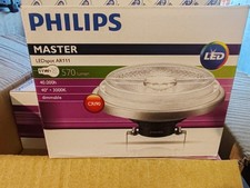 10.8W G53 AR111 LED Bulb