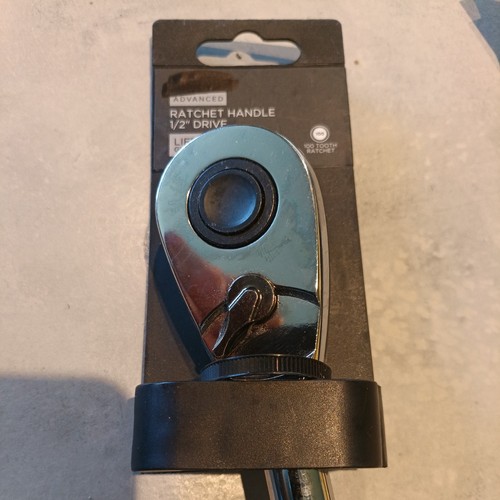 Halfords advanced 100t - halfords, quick