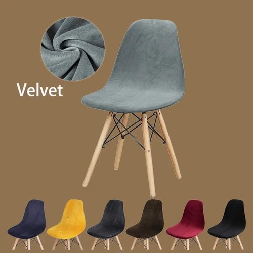 Velvet shell chair - shell, cover