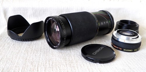 200mm super zoom lens 2x - super,