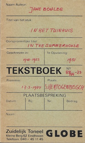 Het tuinhuis jane - in,