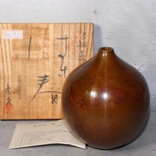 Japanese Bronze Flower Vase by