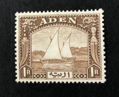 Aden 1937 dhows sg9 - aden,
