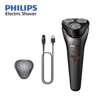 Philips Series 1000 Men’s Electric Shaver Razor Wet Dry Beard (2 years Guarantee