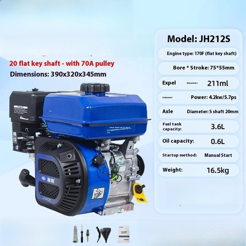 170f192 petrol engine - petrol, single