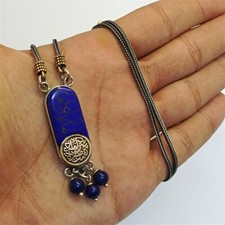 Antique egyptian 800 - antique,