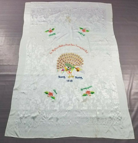 Antique chinese silk - chinese, hand