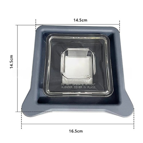 Transparent square blender - transparent,