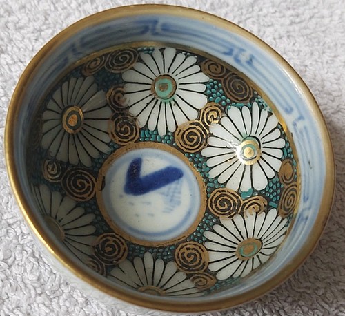 Vintage japanese porcelain - vintage,