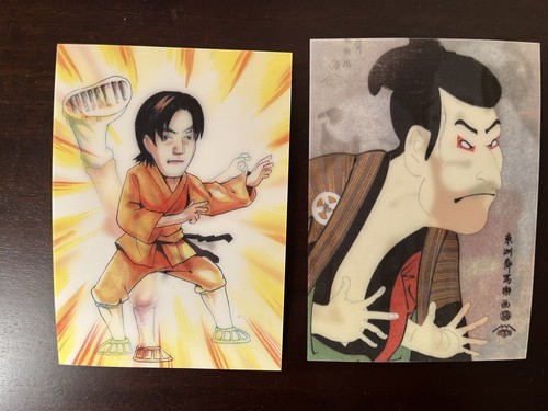 Brand new lenticular japanese - new,