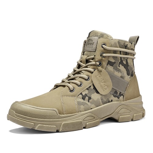 New camouflage military - new,