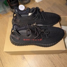 adidas YEEZY BOOST 350 V2 -