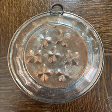 ANTIQUE TIN LINED COPPER MOLD
