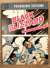 Black Blizzard - THE pre-eminent graphic novel - Yoshihiro Tatsumi - 1st Edition