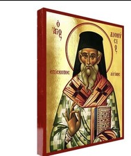 Saint Dionysios Orthodox Icon