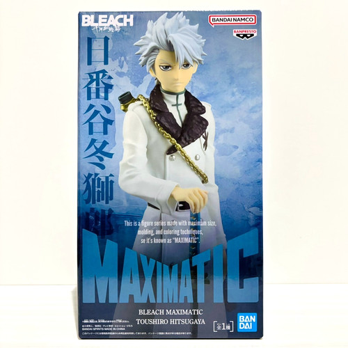 Bleach toshiro hitsugaya - bleach,