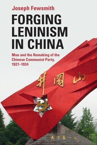 Forging leninism china - in,