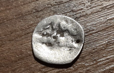 HAMMERED SILVER MEDIEVAL COIN