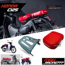 REAR RACK GRAY&RED SEAT