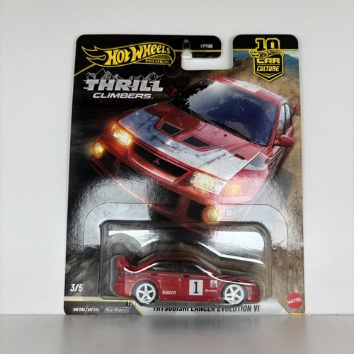 Hot wheels premium thrill - hot,