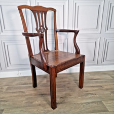 Antique Elbow Chair - 19th C