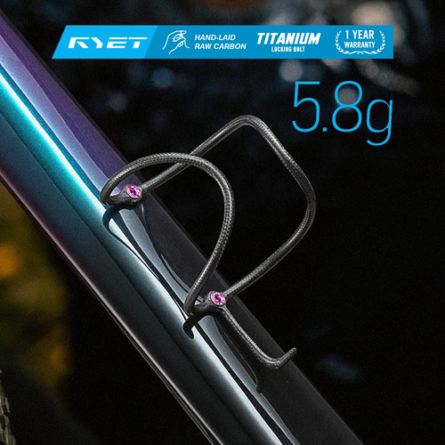 Ryet ultralight carbon - ultralight,