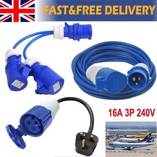 3 Pin 13A/16A PLUG 16A BLUE