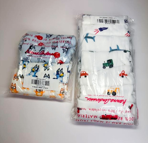 Hanna andersson boys bundle - boys,