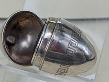 Victorian silver nutmeg grater in the shape of an egg.