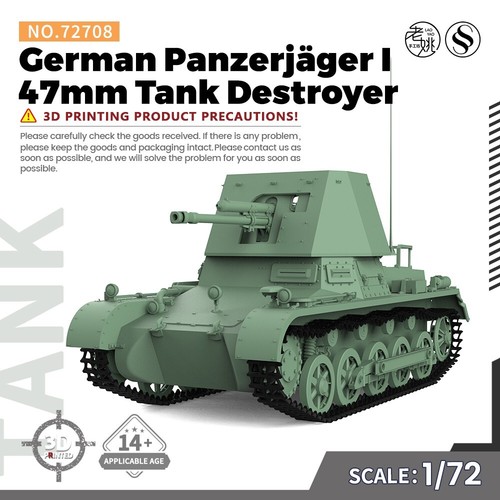 Mry sfw ss708 - ss708, 1/72