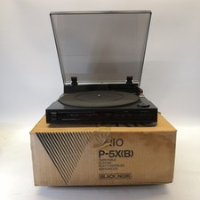 TRIO/KENWOOD P-5X(B) Linear Tracking Direct Drive Turntable Separate *BOXED*