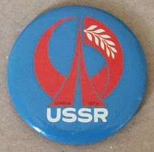 USSR Exhibition London 1979 Vintage Pin Badge Technology Fashion Consumer Goods