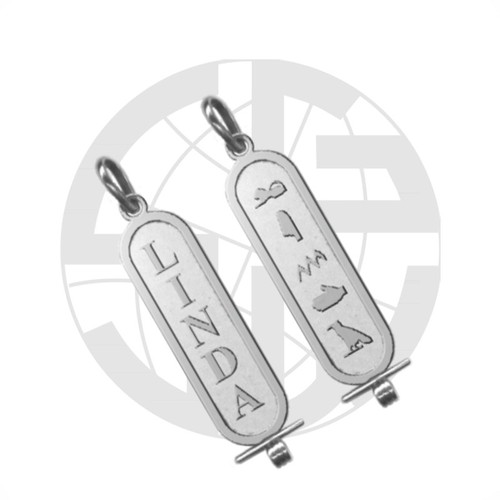 925 sterling silver handmade - sterling,