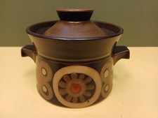Vintage Denby Arabesque Lidded