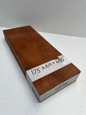 Planed Mahogany Sapele