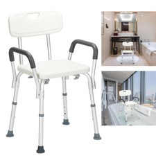 FCH Shower Chair Bath Bench