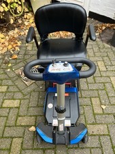 Monarch Mobility Smarti